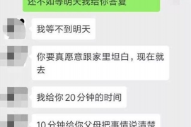 桂林桂林讨债公司服务